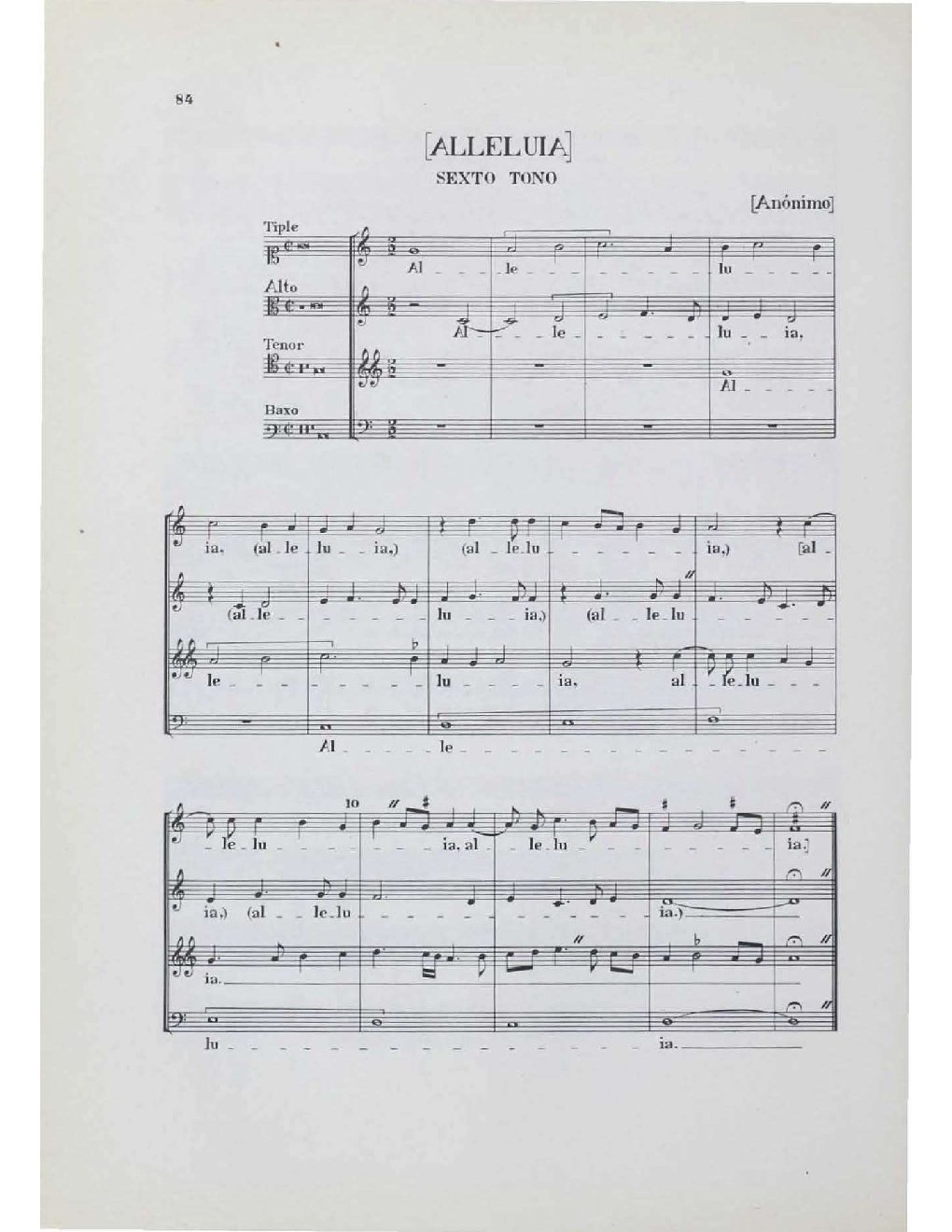 Alleluia sexto tono