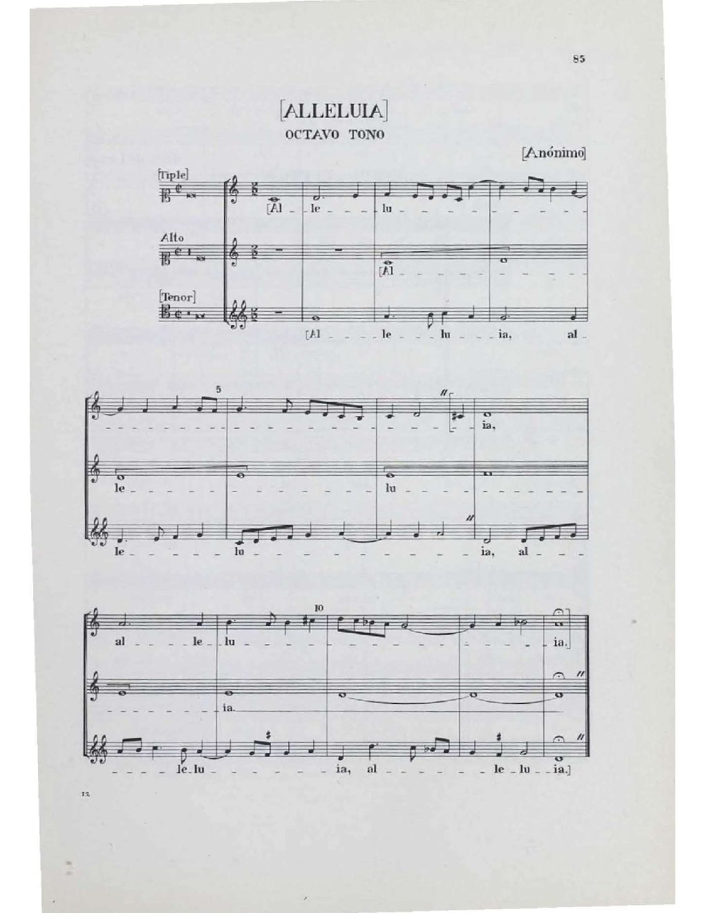 Alleluia octavo tono