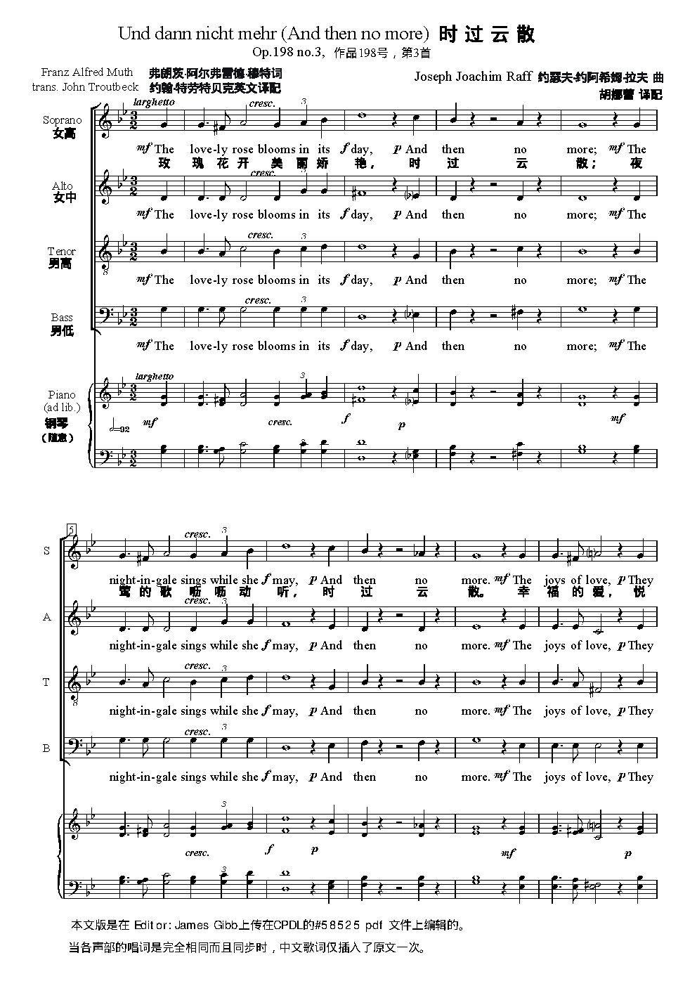 And them no more - Choir Script PDF Thumbnail