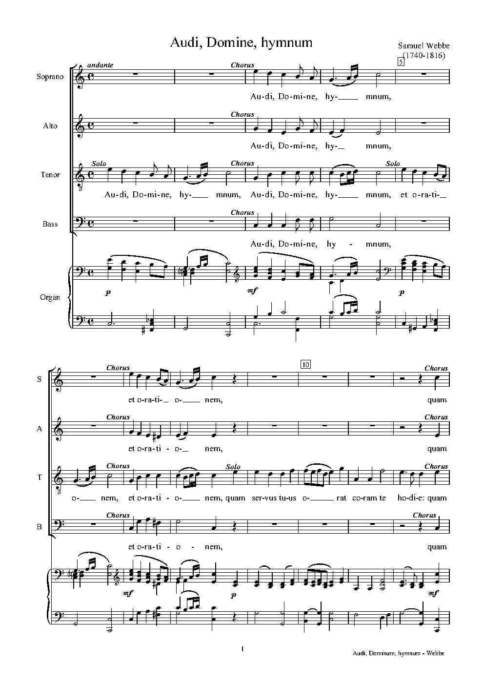 Audi Domine hymnum