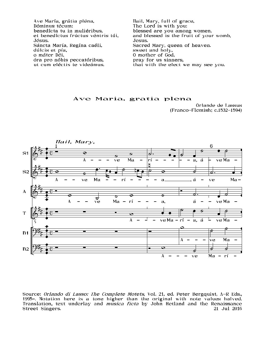 Ave Maria, gratia plena