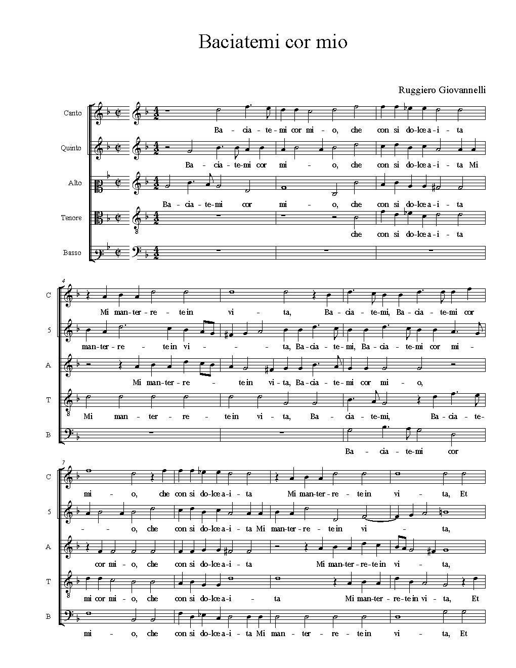 Sanctissima Maria / Baciatemi