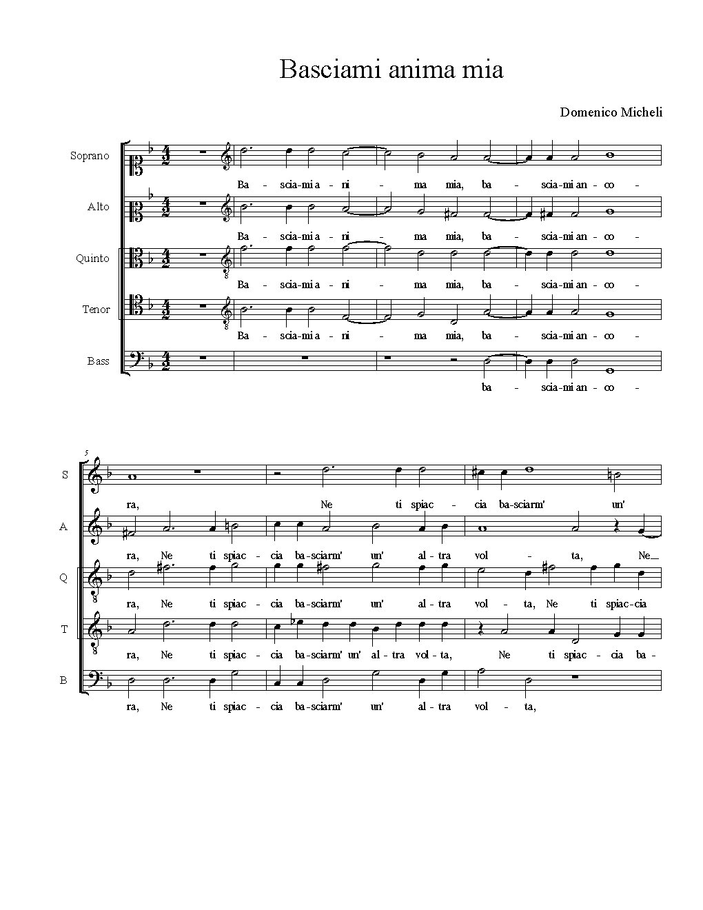 Basciami anima mia