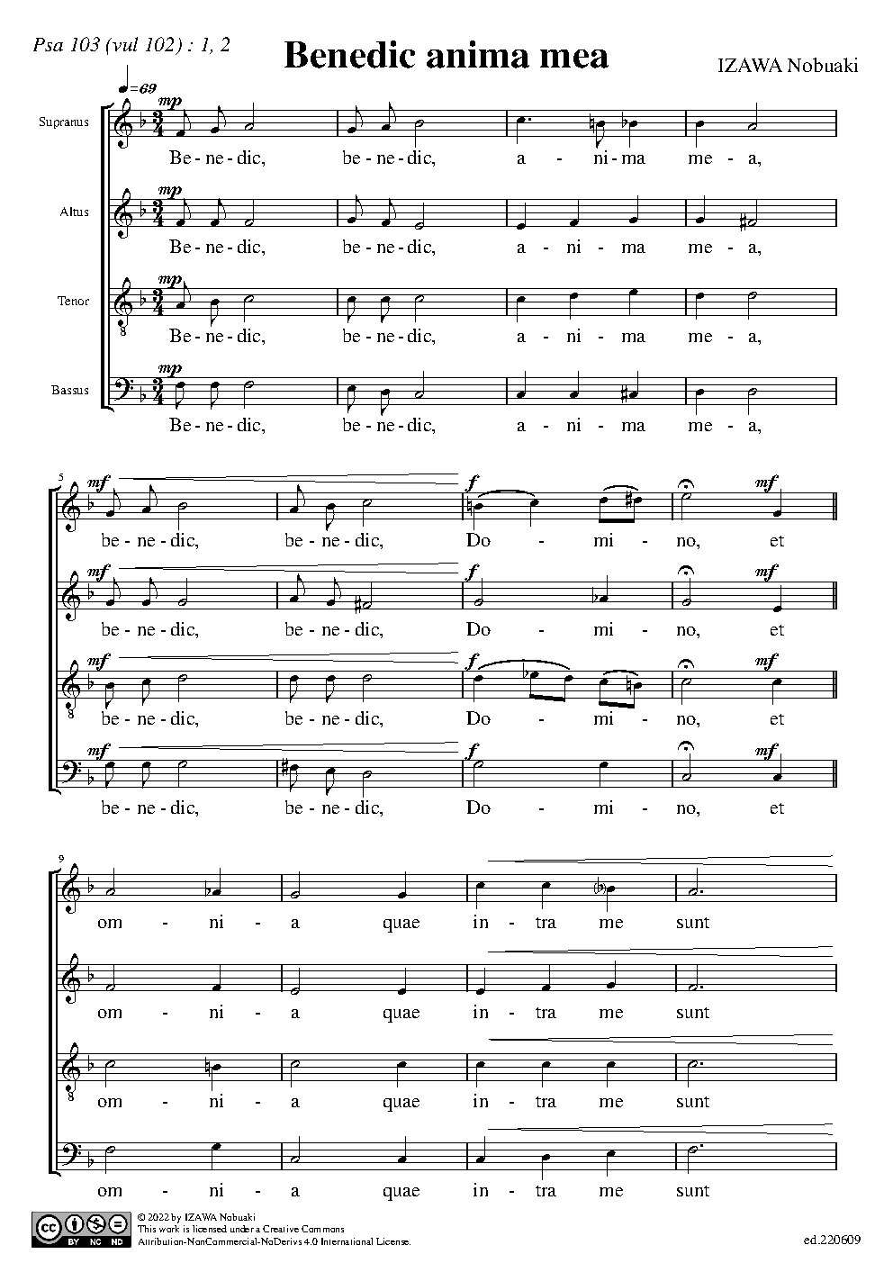 Benedic anima mea