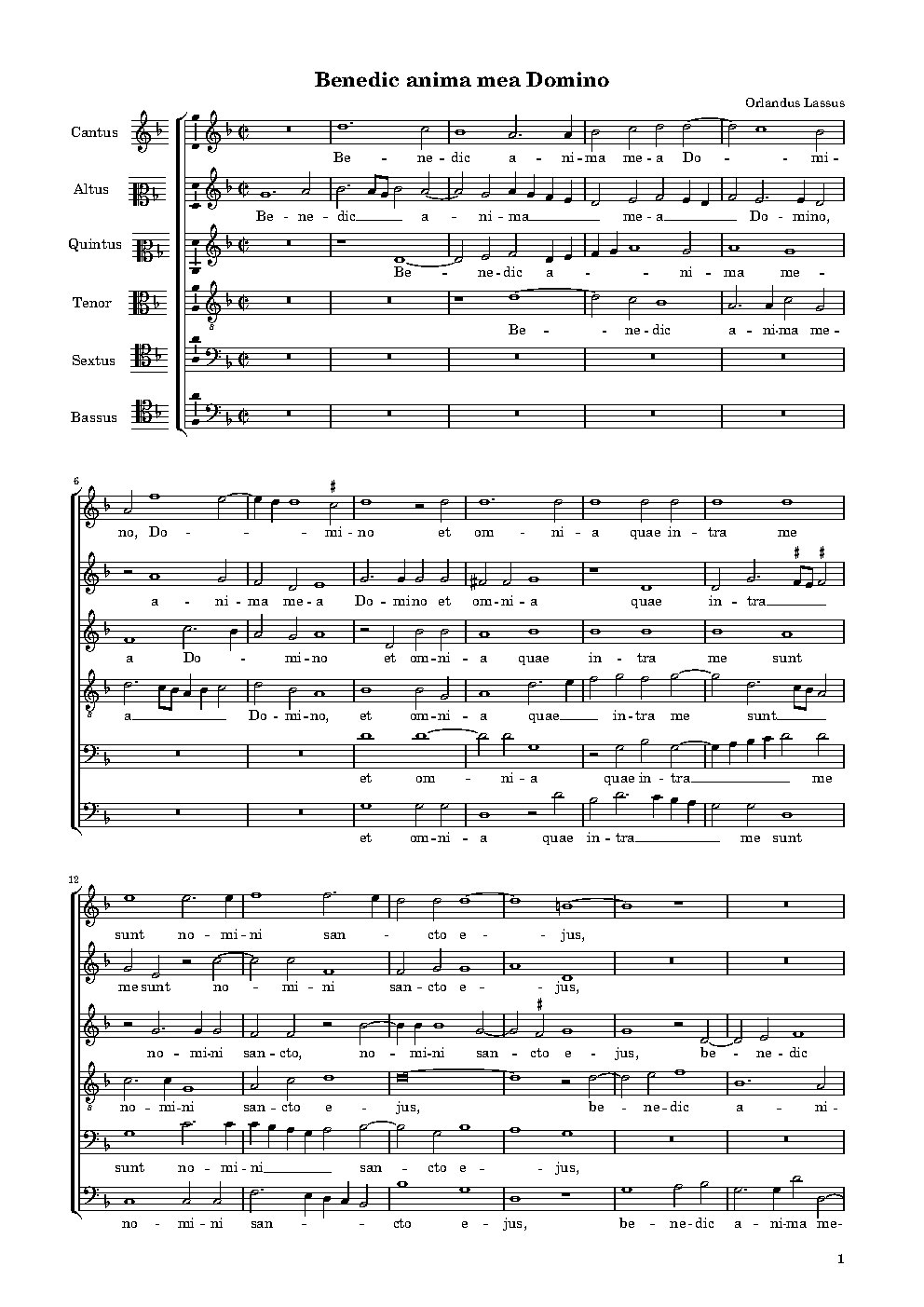 Benedic anima mea Domino