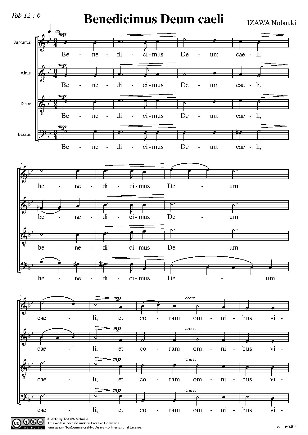 Benedicimus Deum caeli