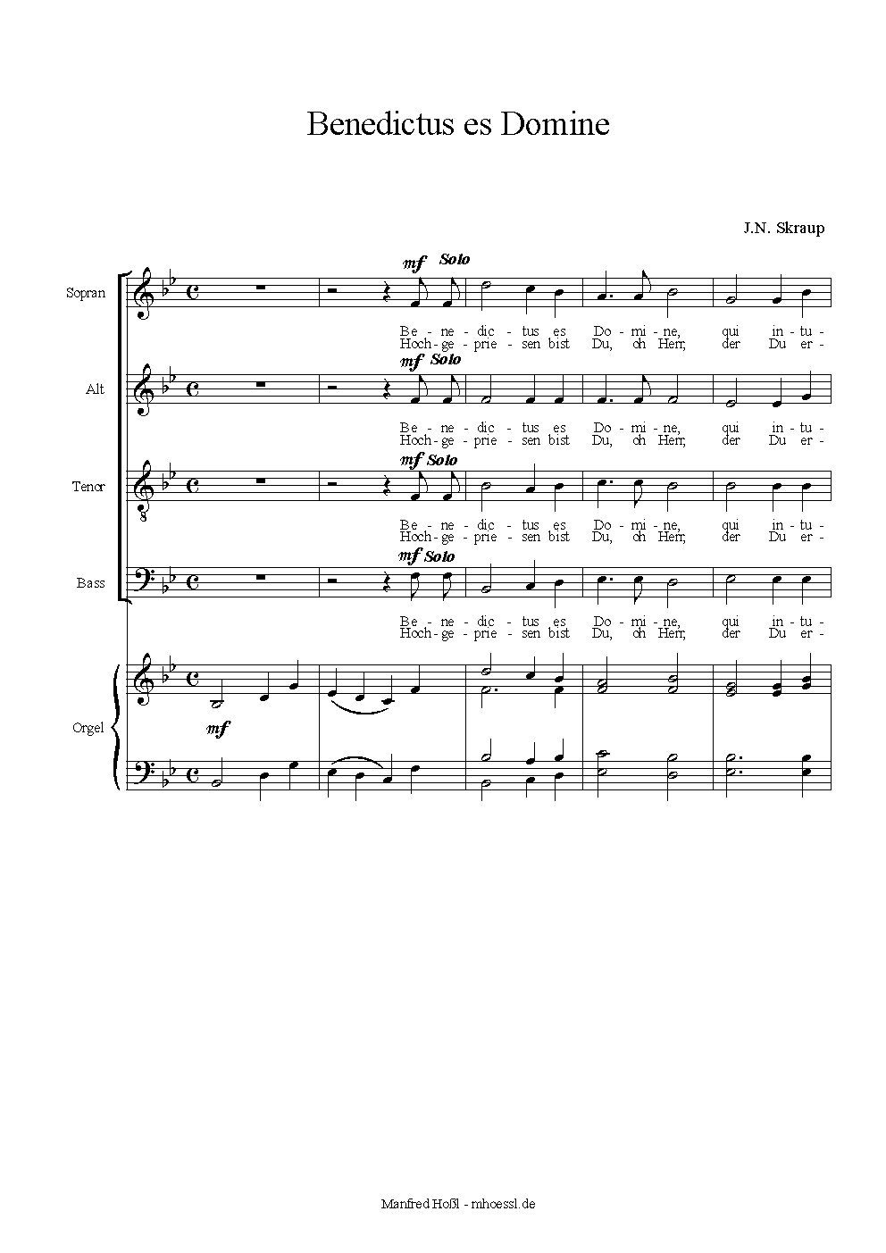 Benedictus es Domine
