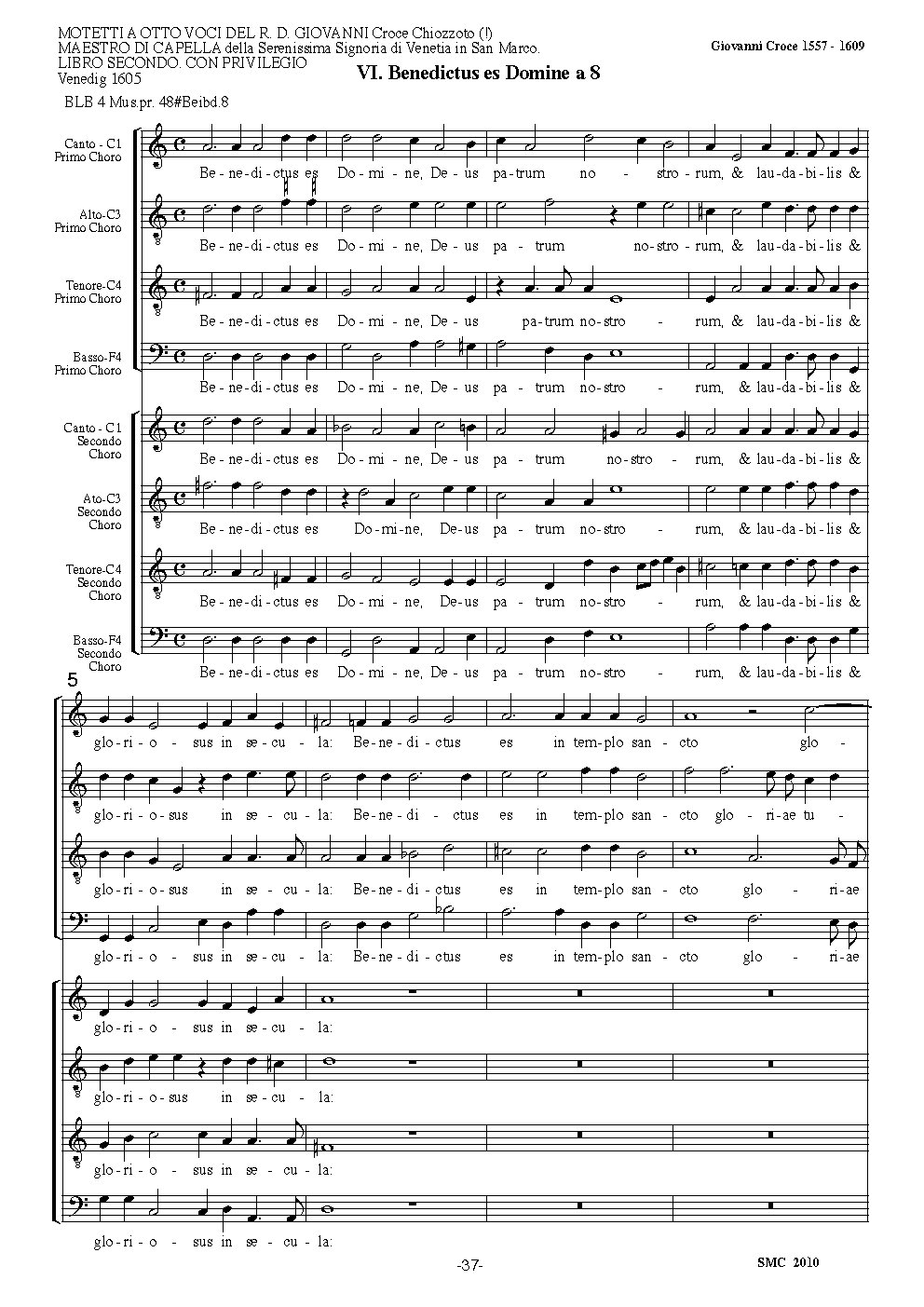 Benedictus es Domine