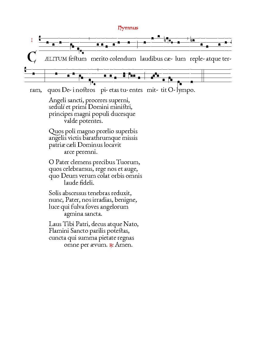 Caelitum festum