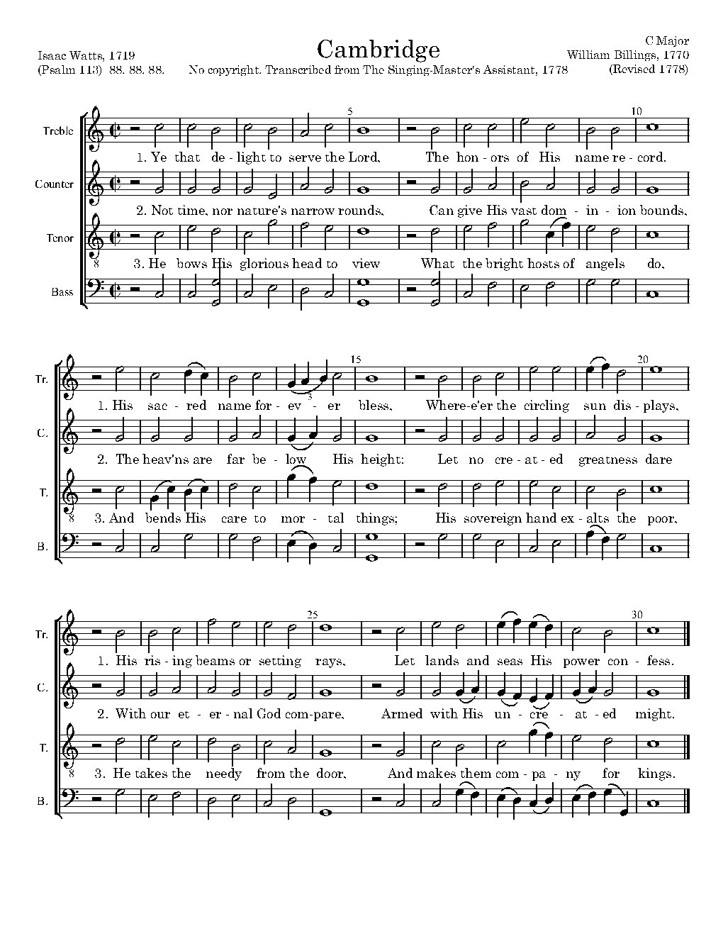 Cambridge - Choir Script PDF Thumbnail