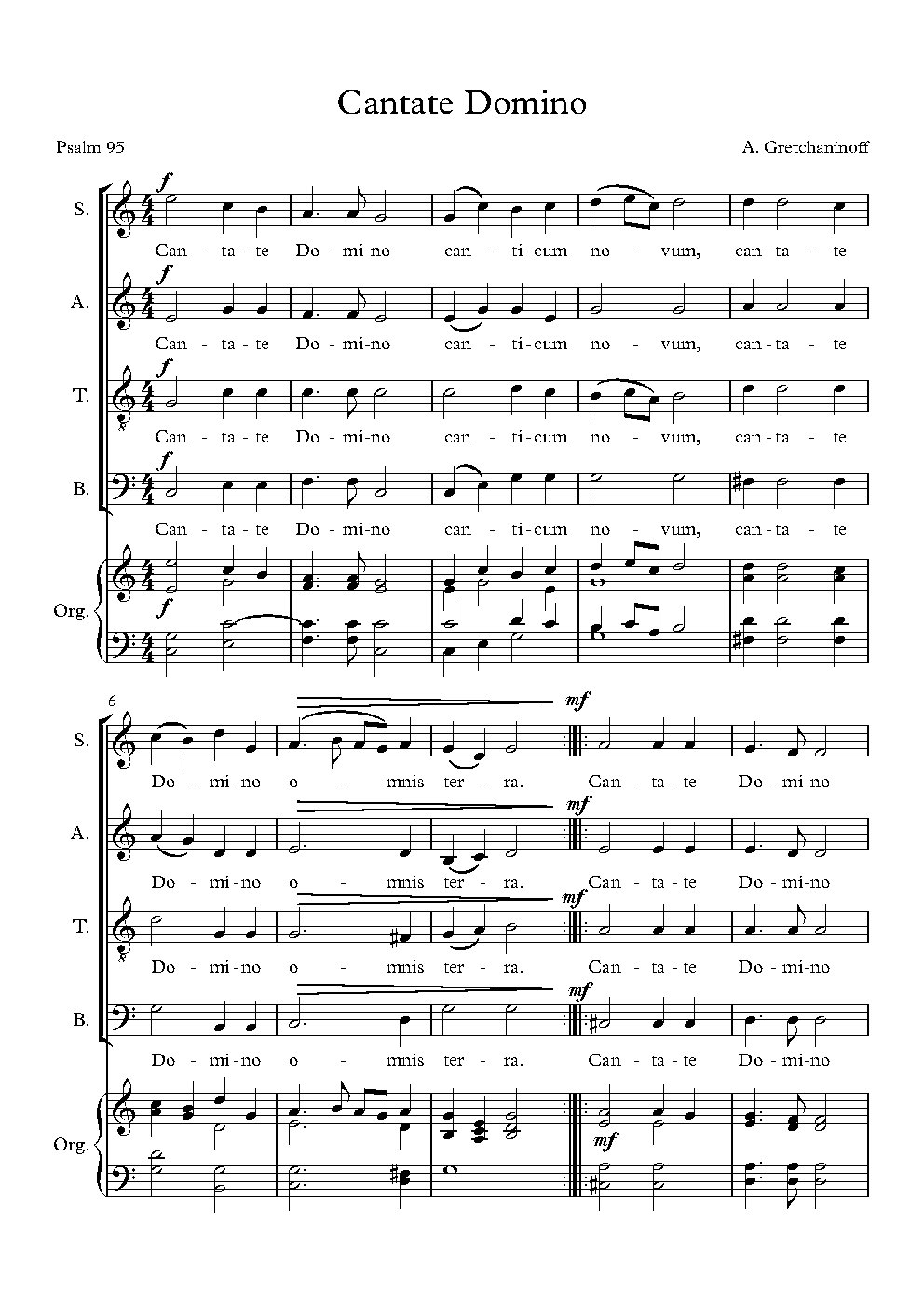 Cantate Domino