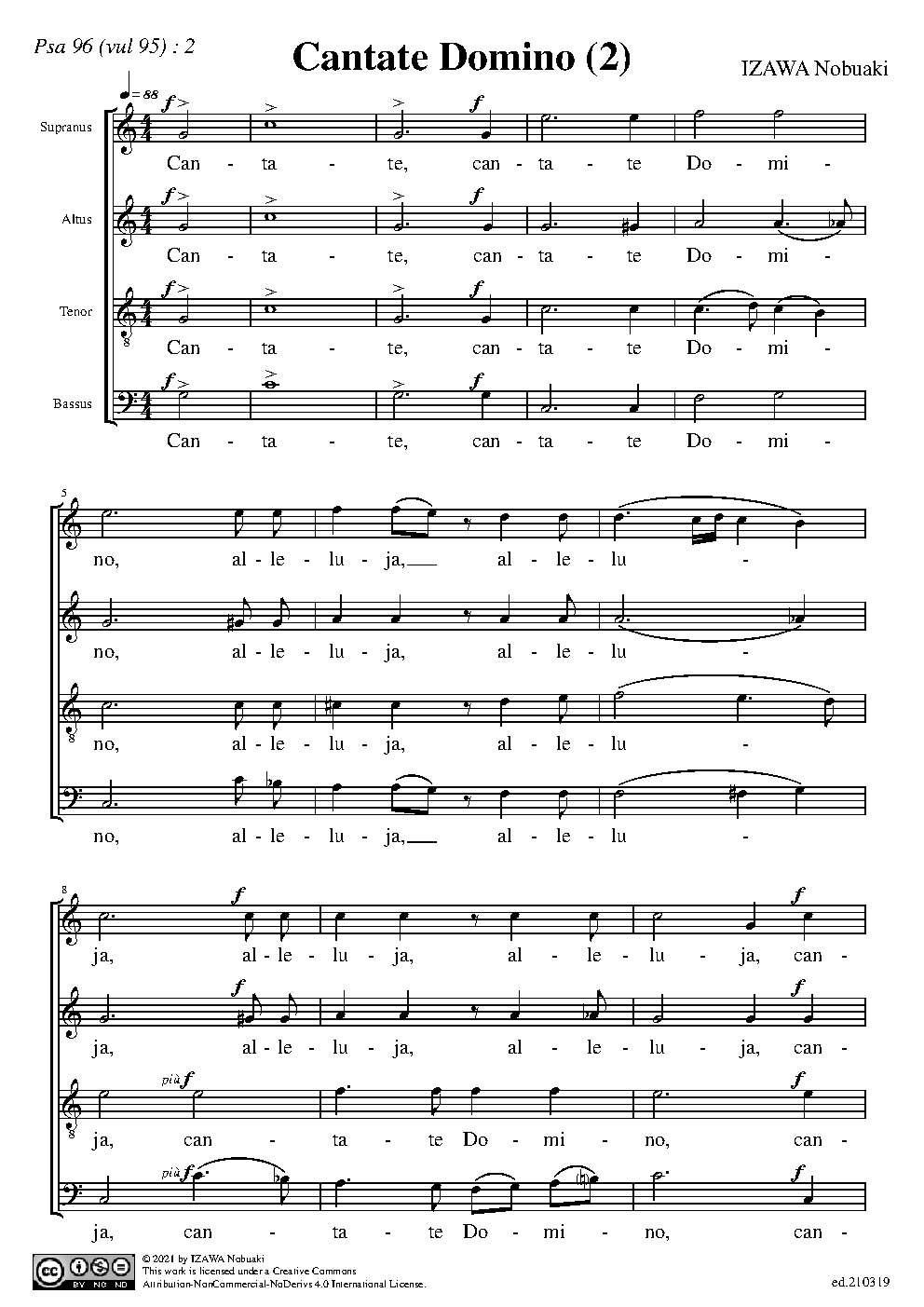 Cantate Domino (2) - Choir Script PDF Thumbnail