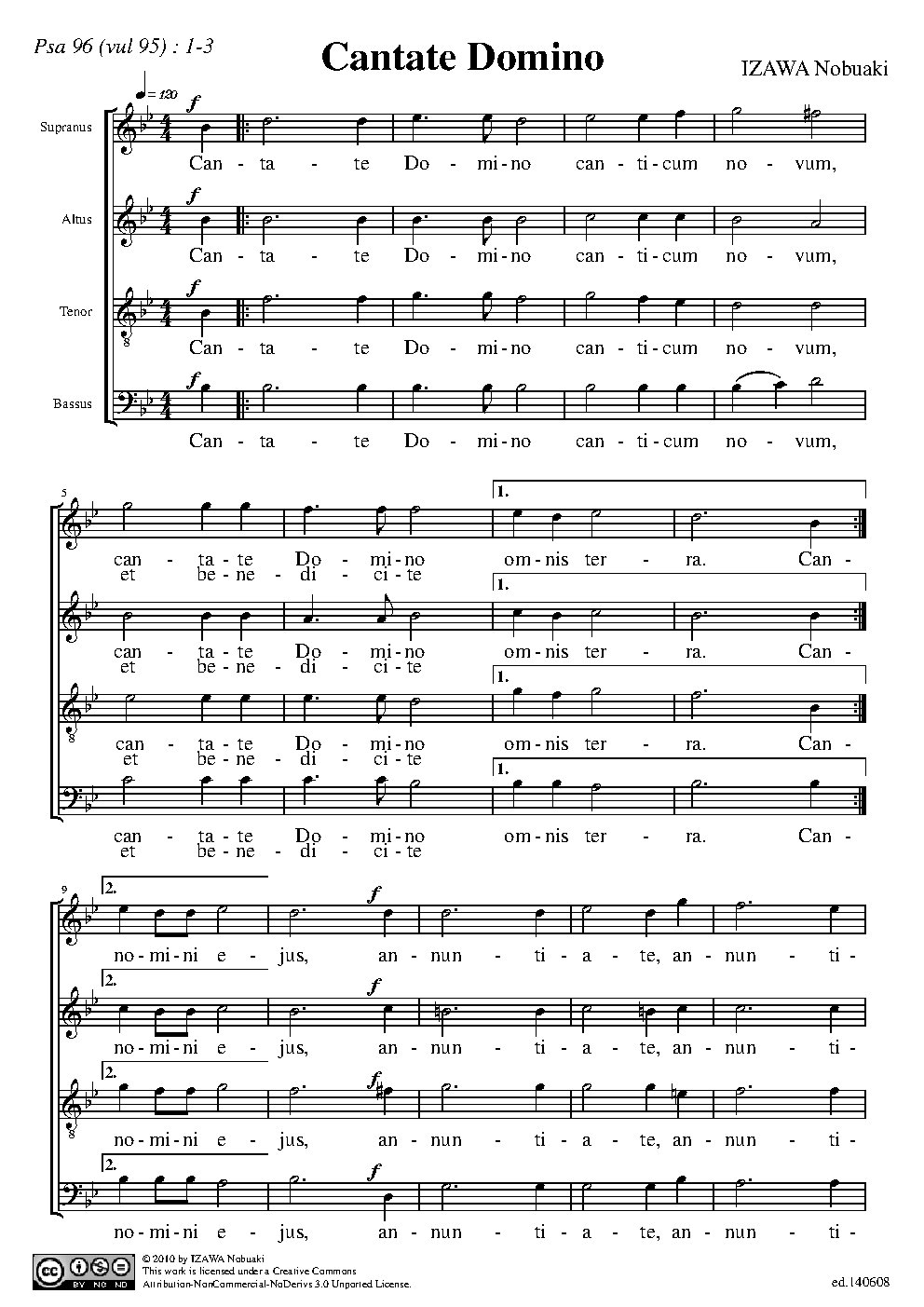 Cantate Domino