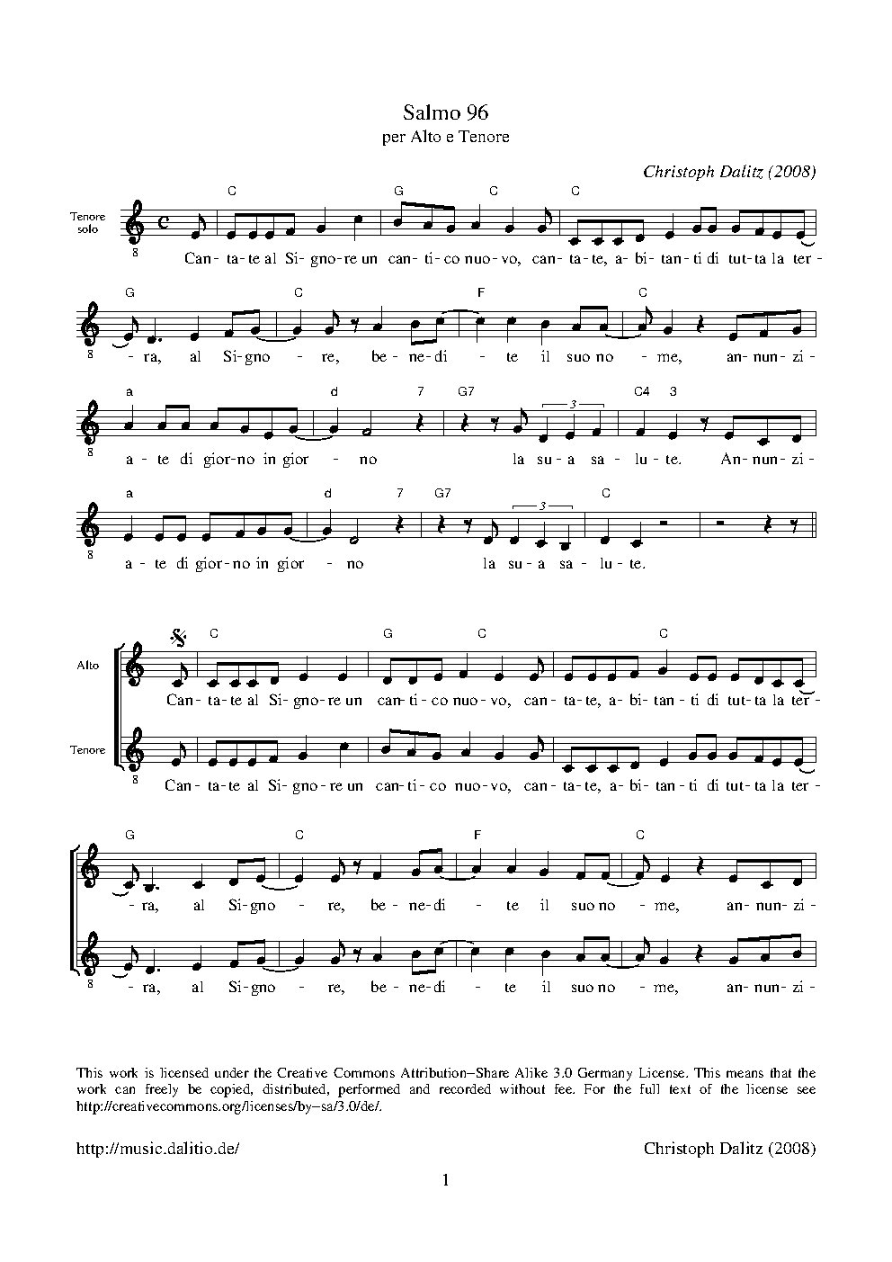 Cantate al Signore un cantico nuovo