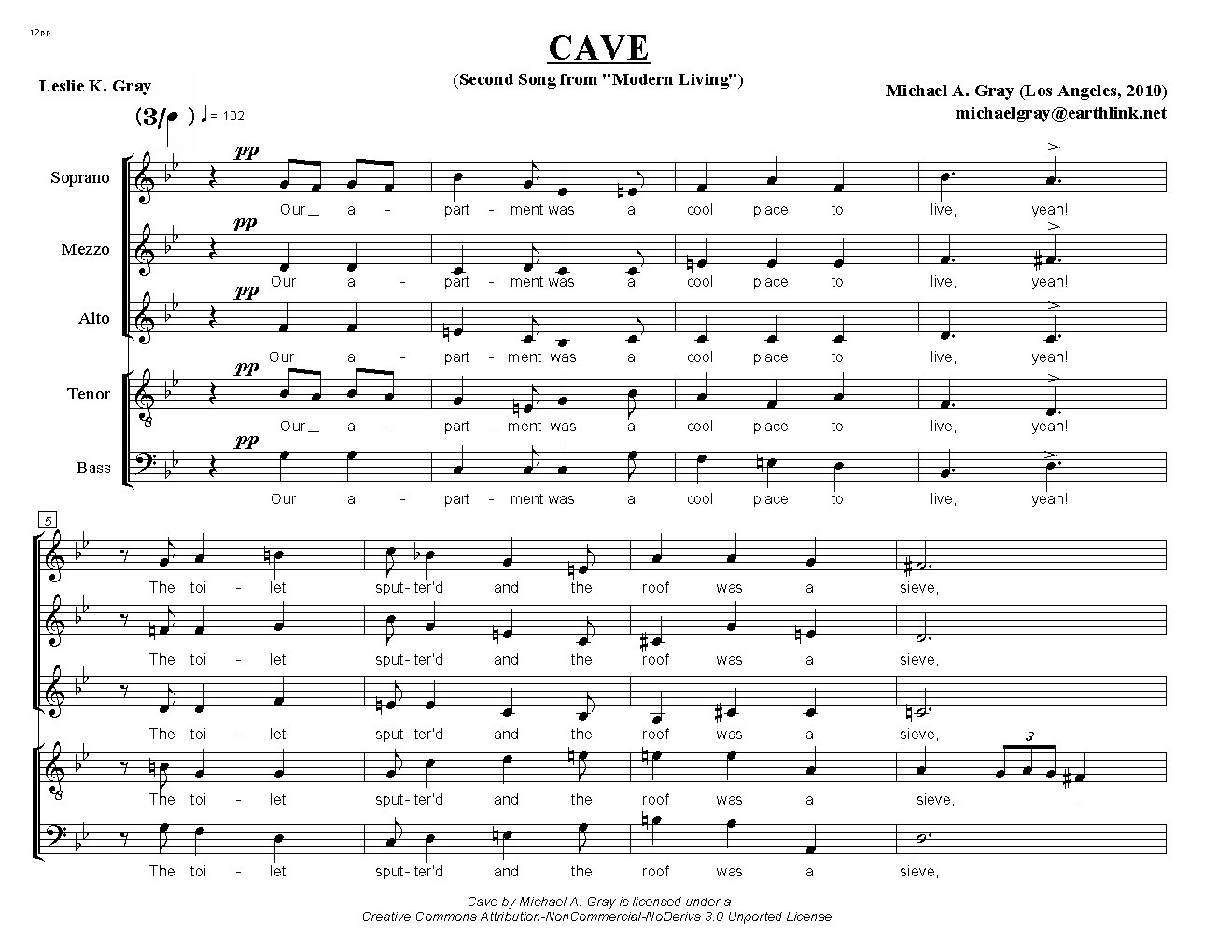 Cave