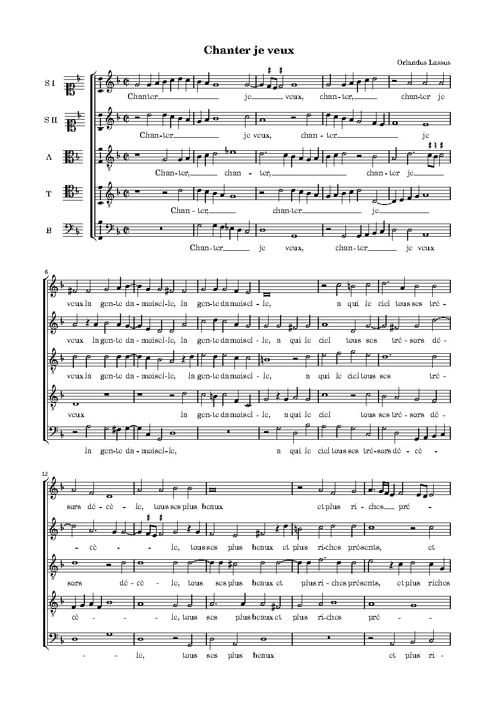 Chanter je veux
