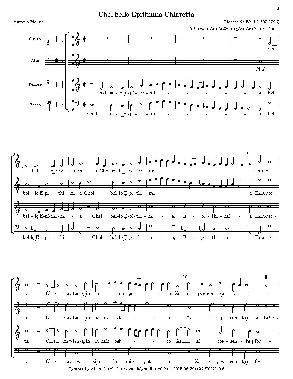 Chel bello Epithimia Chiaretta - Choir Script PDF Thumbnail