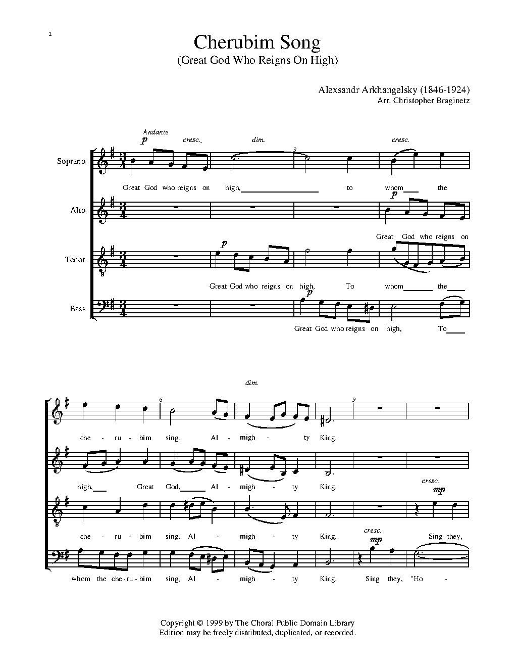 Cherubim Song
