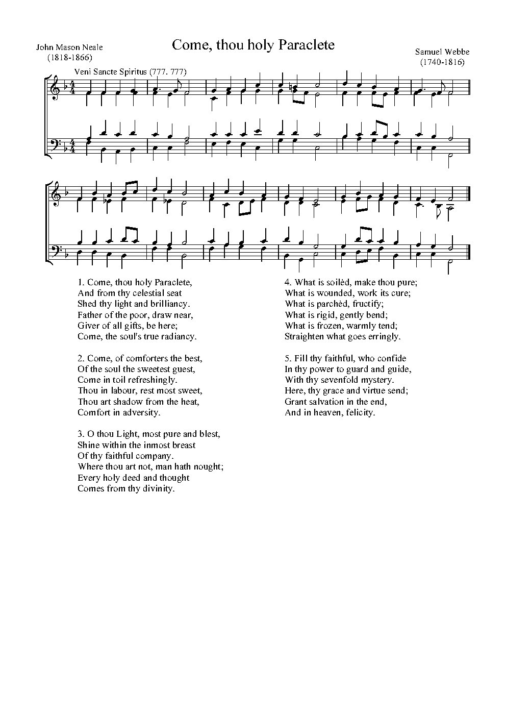 Come, thou holy Paraclete