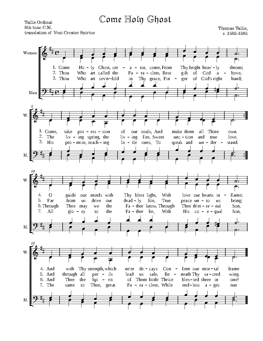 Come Holy Ghost, eternal God