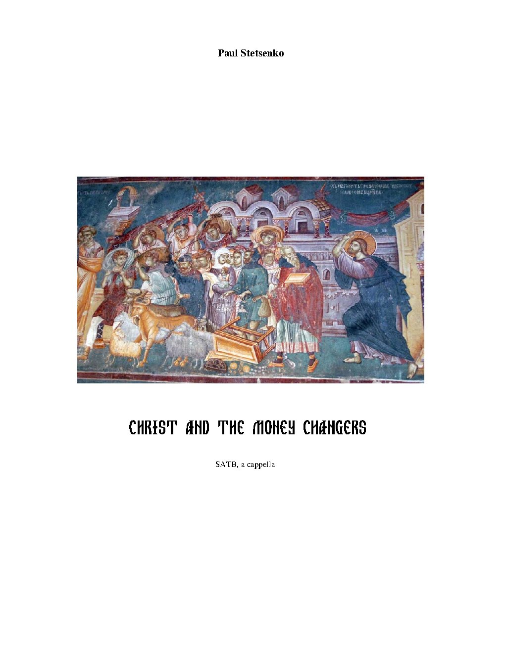 Christ and The Money Changers