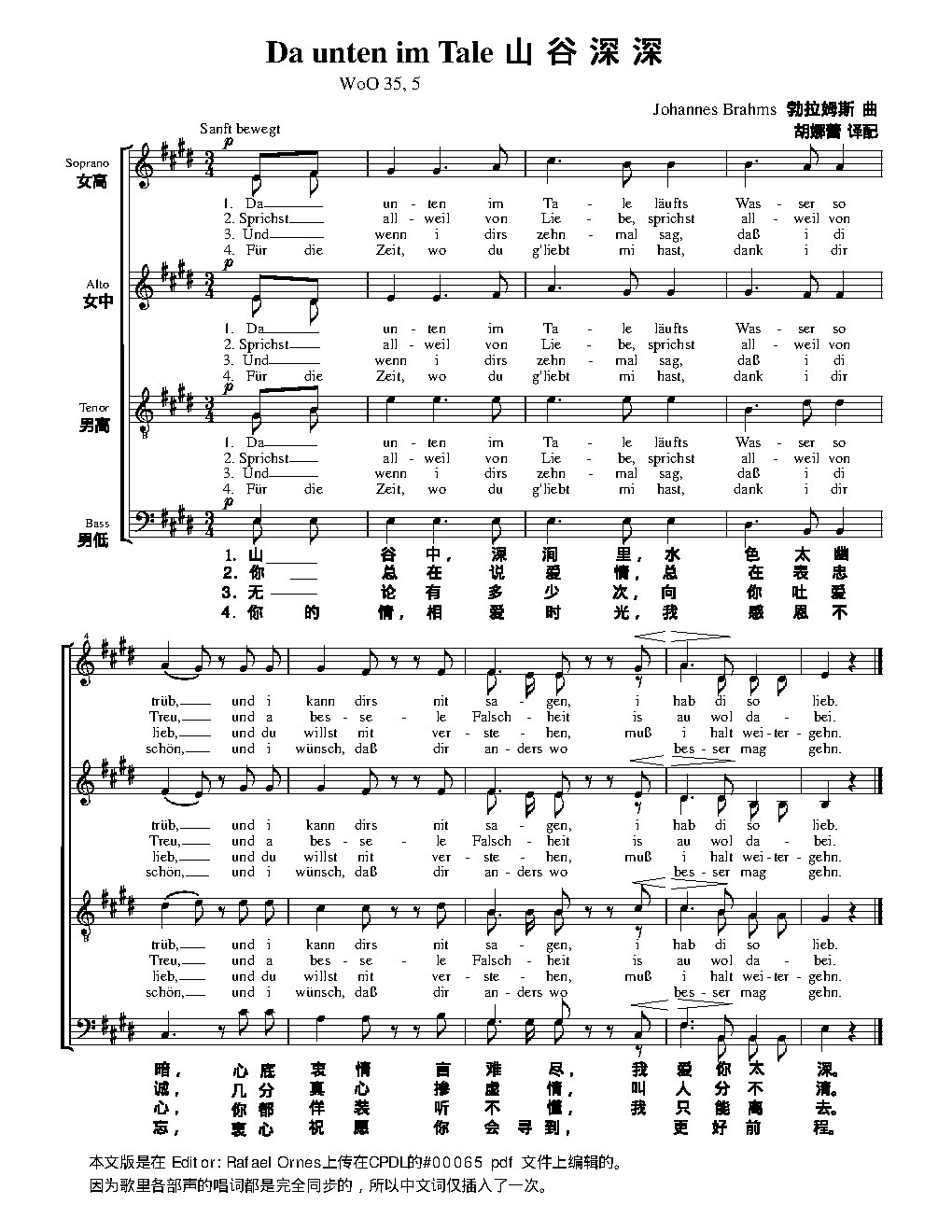 Da unten im Tale, Deutsche Volkslieder, WoO 35,5 - Choir Script PDF Thumbnail