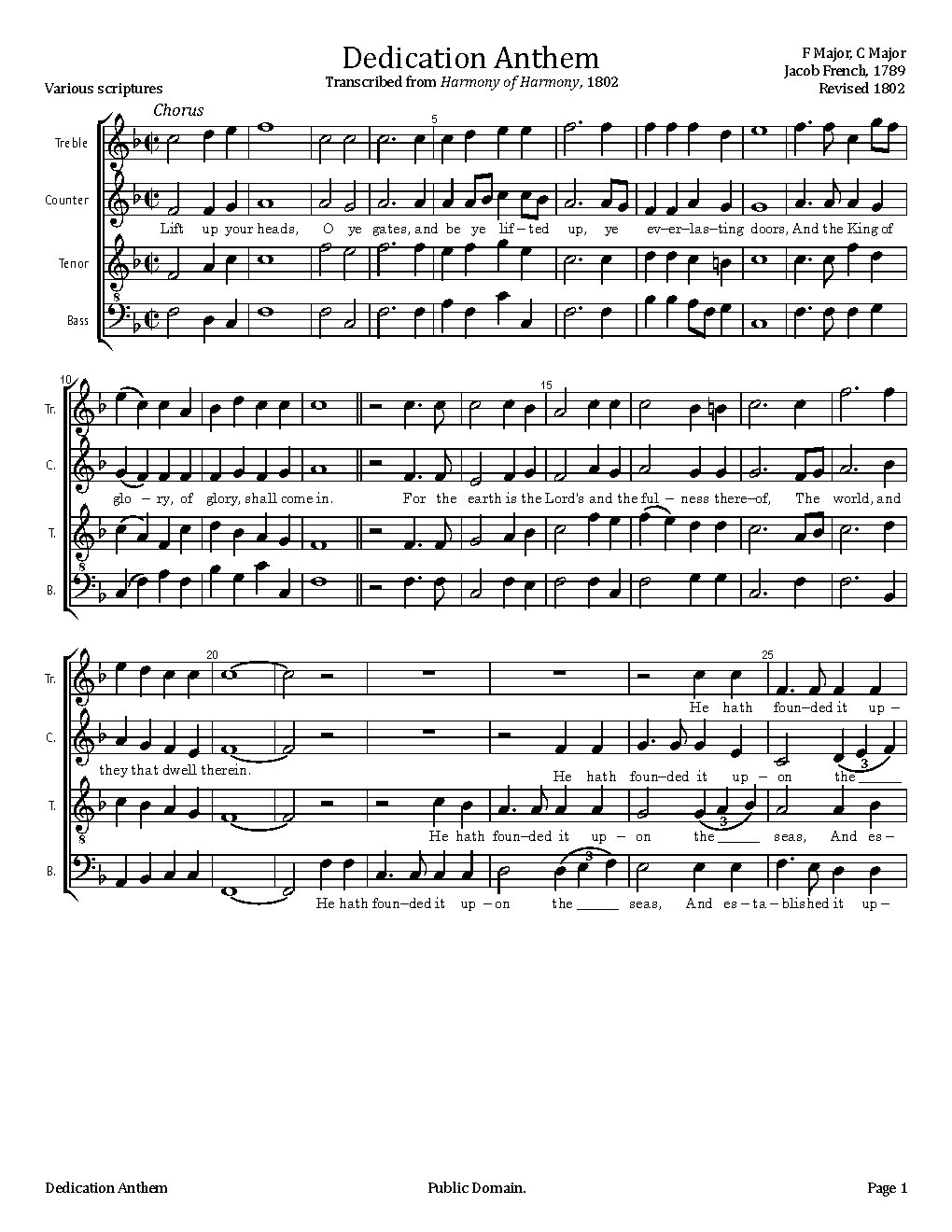 Dedication Anthem