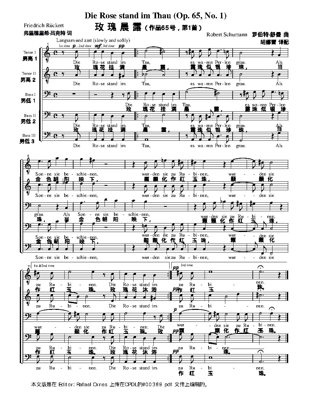 Die Rose stand im Tau, Op. 65, No. 1