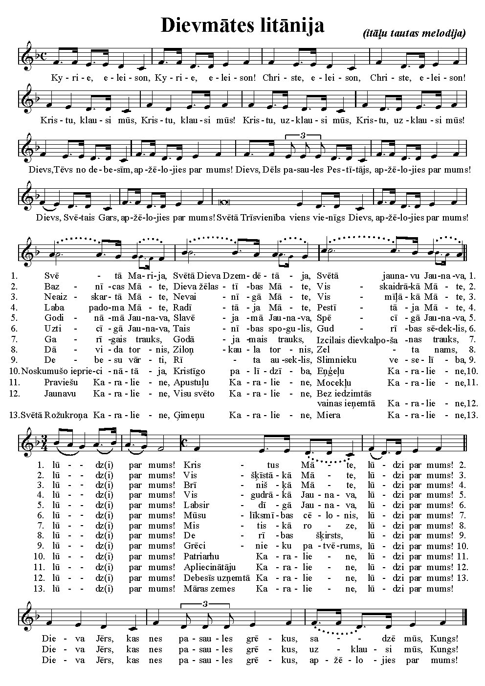 Dievmātes litānija (itāļu tautas melodija) (Litanie alla Madonna)