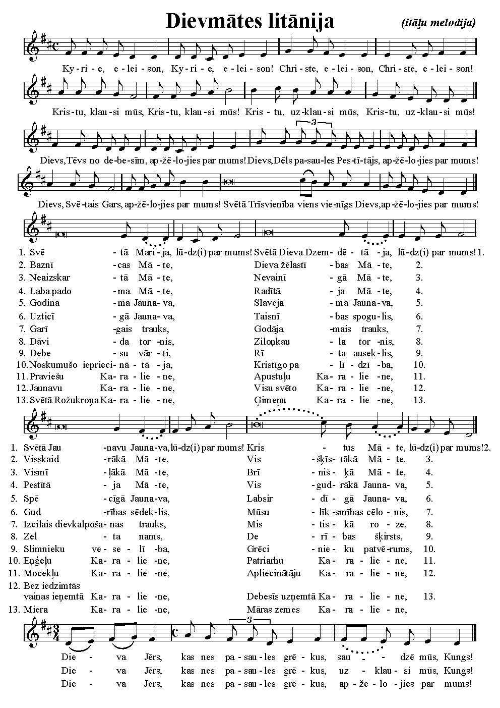 Dievmātes litānija (itāļu melodija) (Litanie alla Madonna)