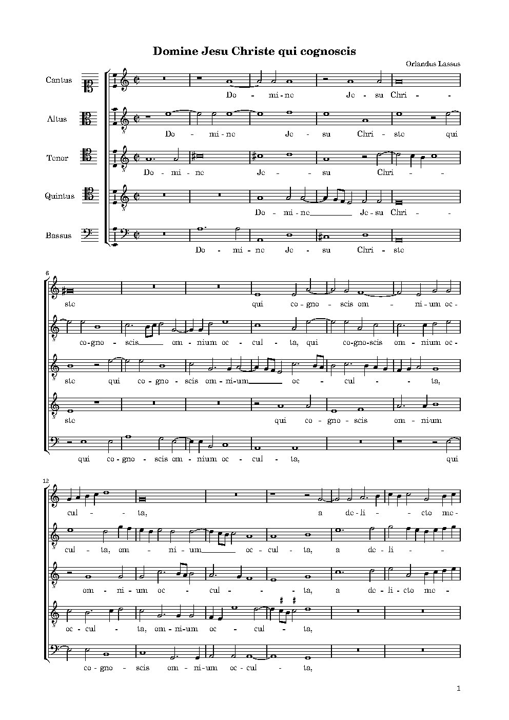 Domine Jesu Christe qui cognoscis