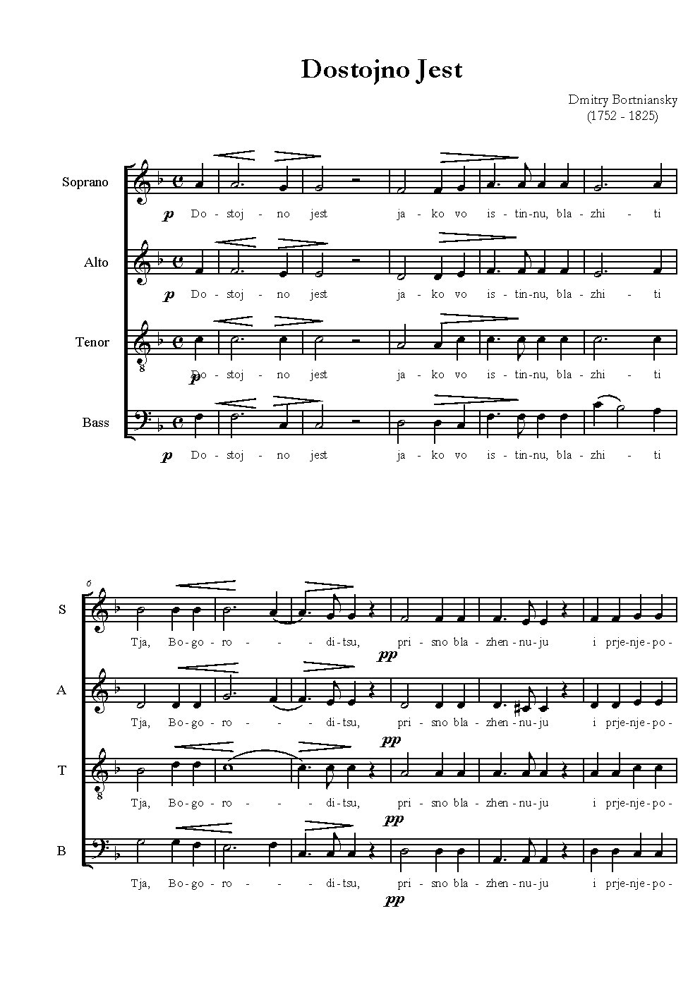 It is Truly Meet (F major)