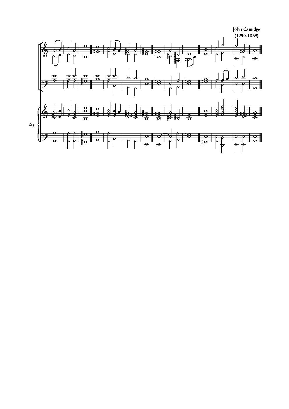 Double chant in A minor