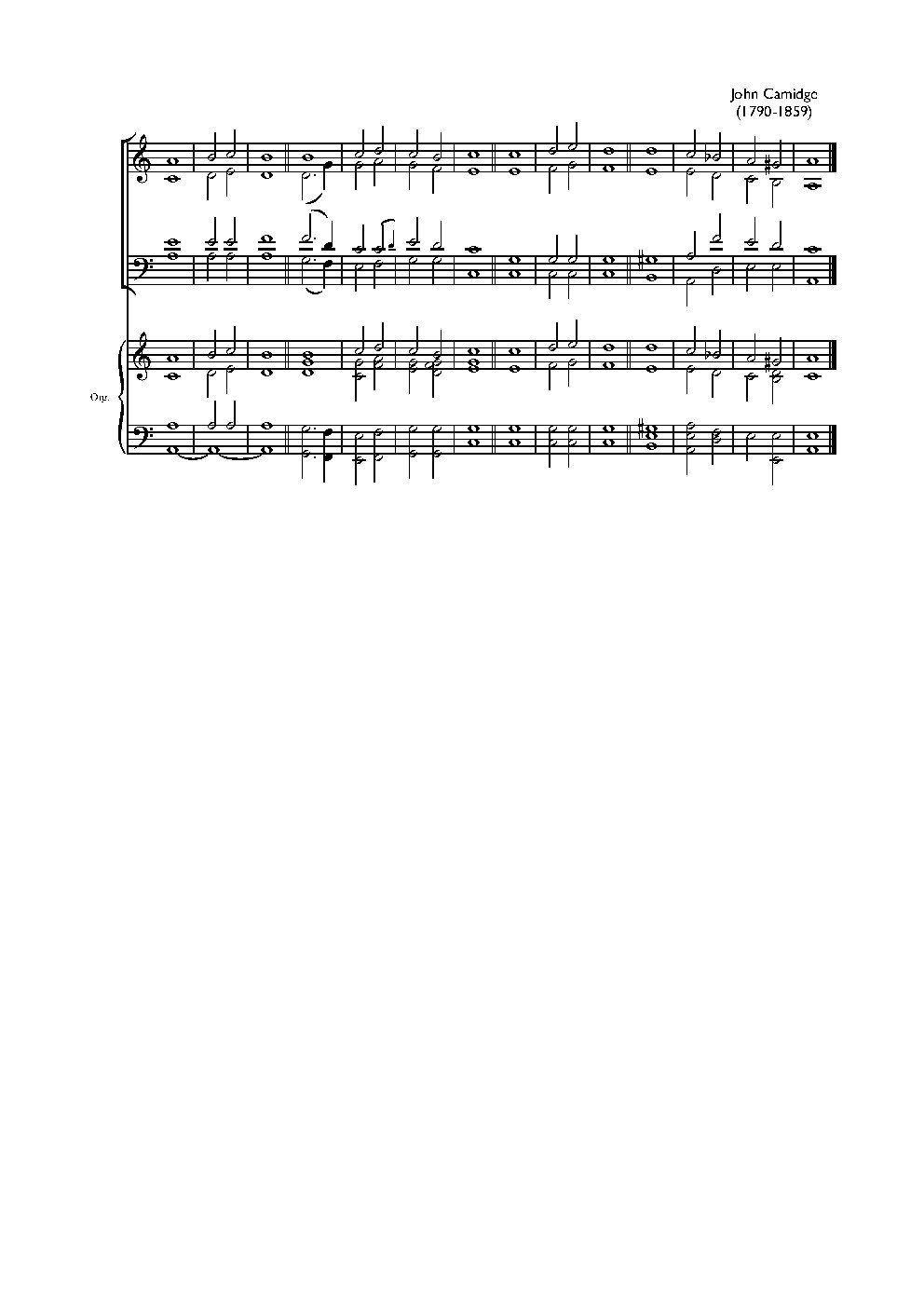 Double chant in A minor II