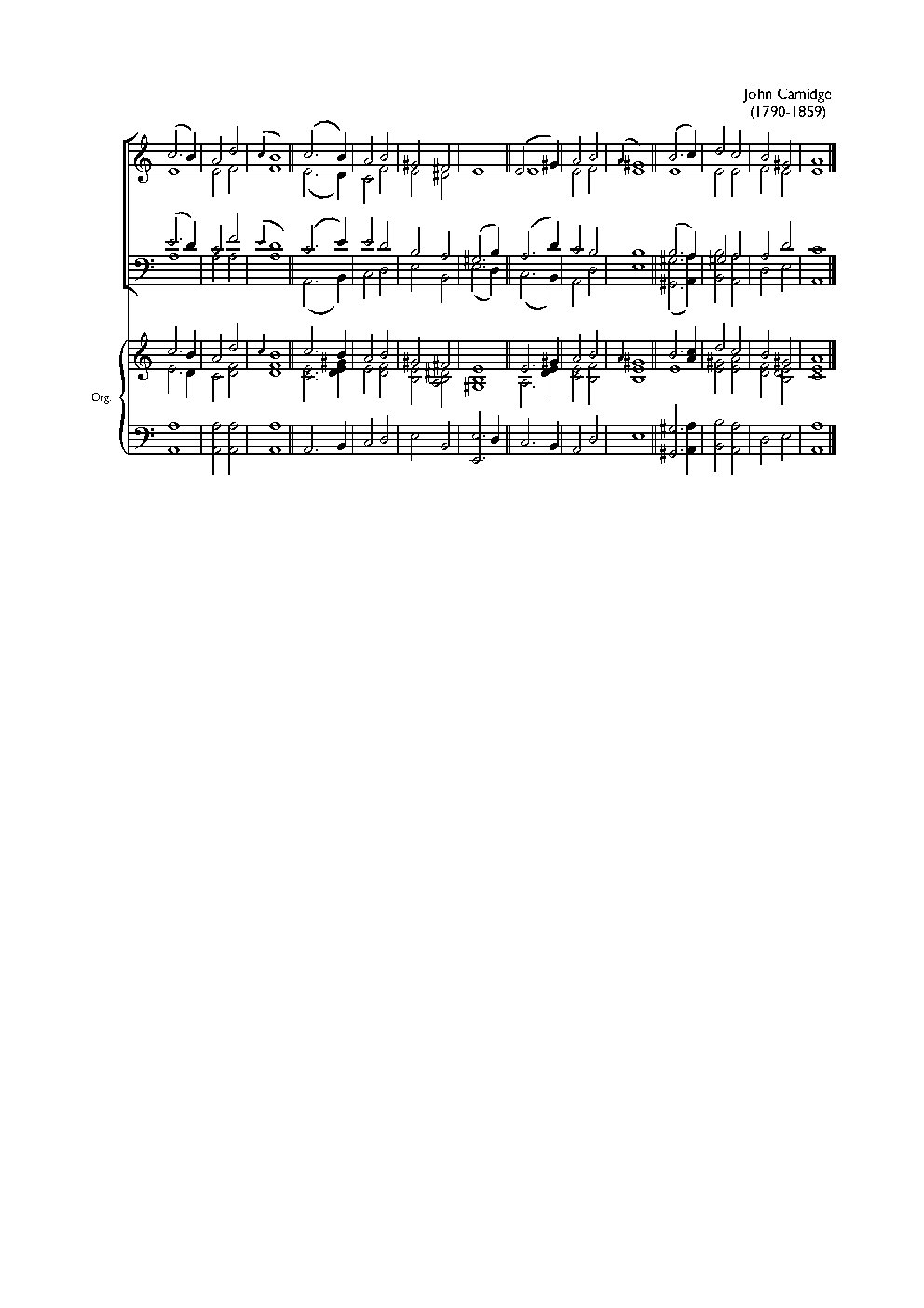 Double chant in A minor III