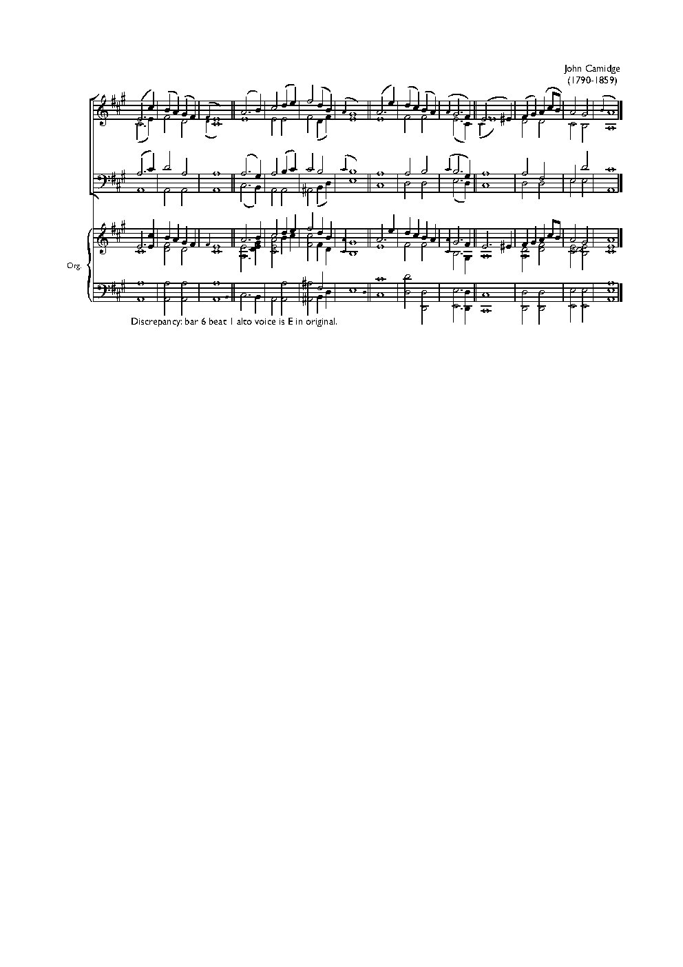 Double chant in A major VI