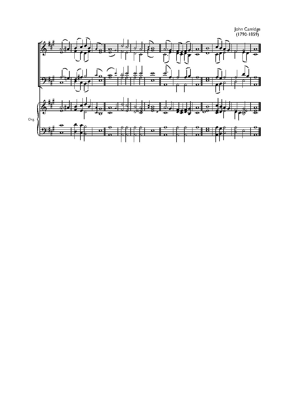 Double chant in A major VII