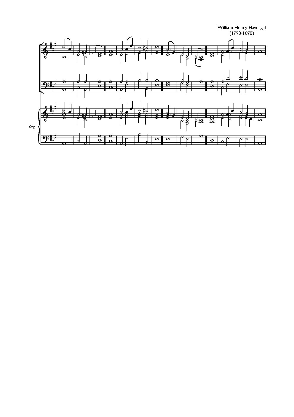 Double chant in A major VII