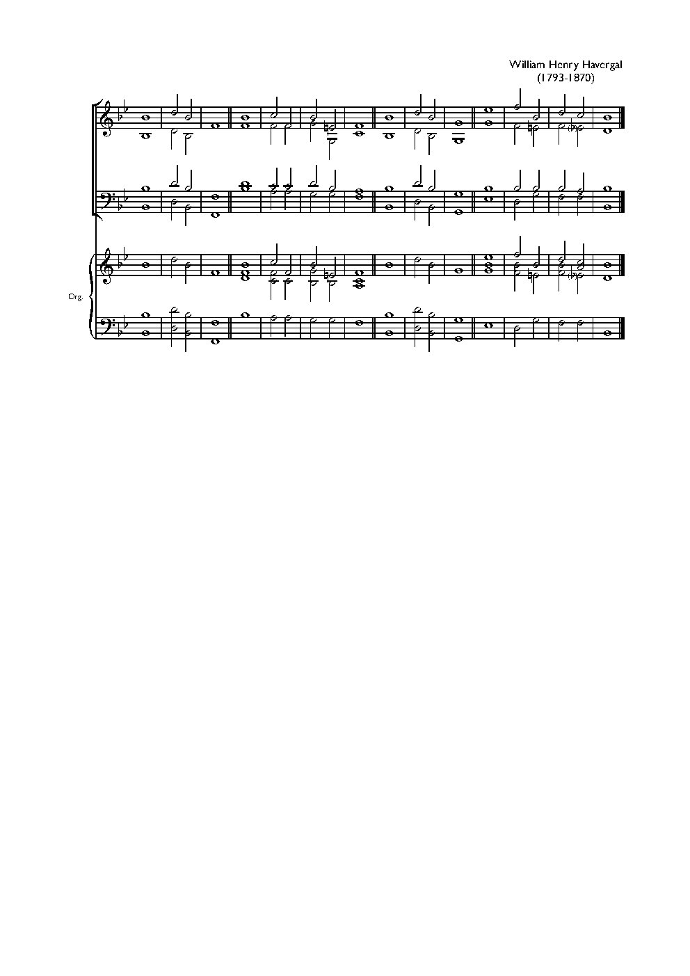 Double chant in B flat major VII