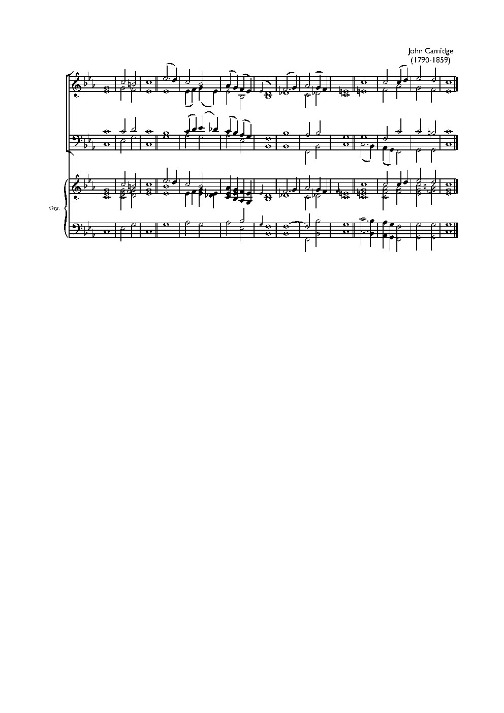 Double chant in C minor III