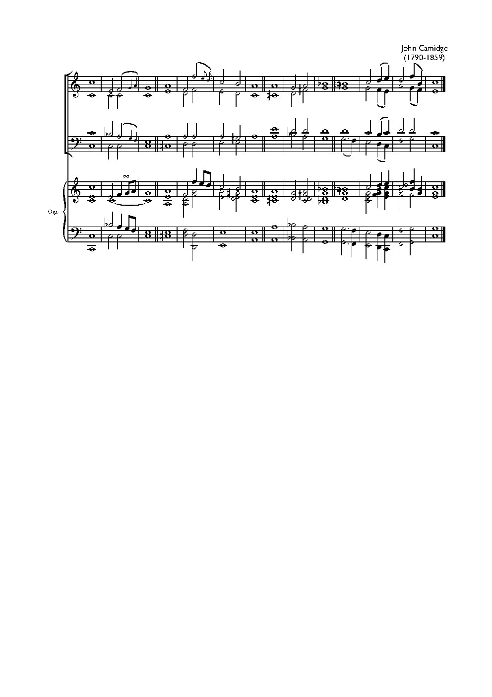 Double chant in C major VI