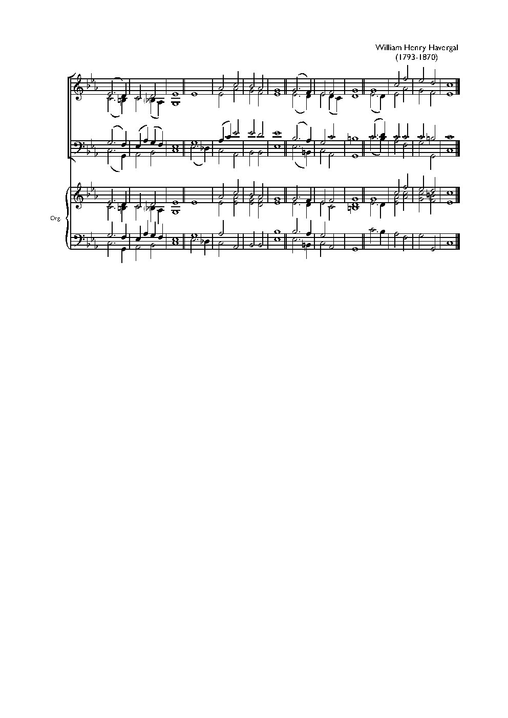 Double chant in C minor II