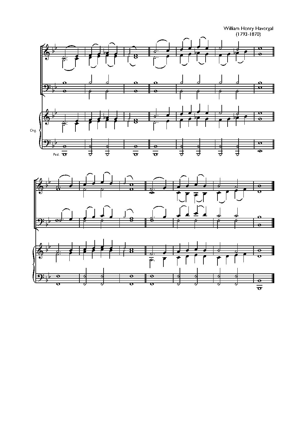 Double chant in B flat major V