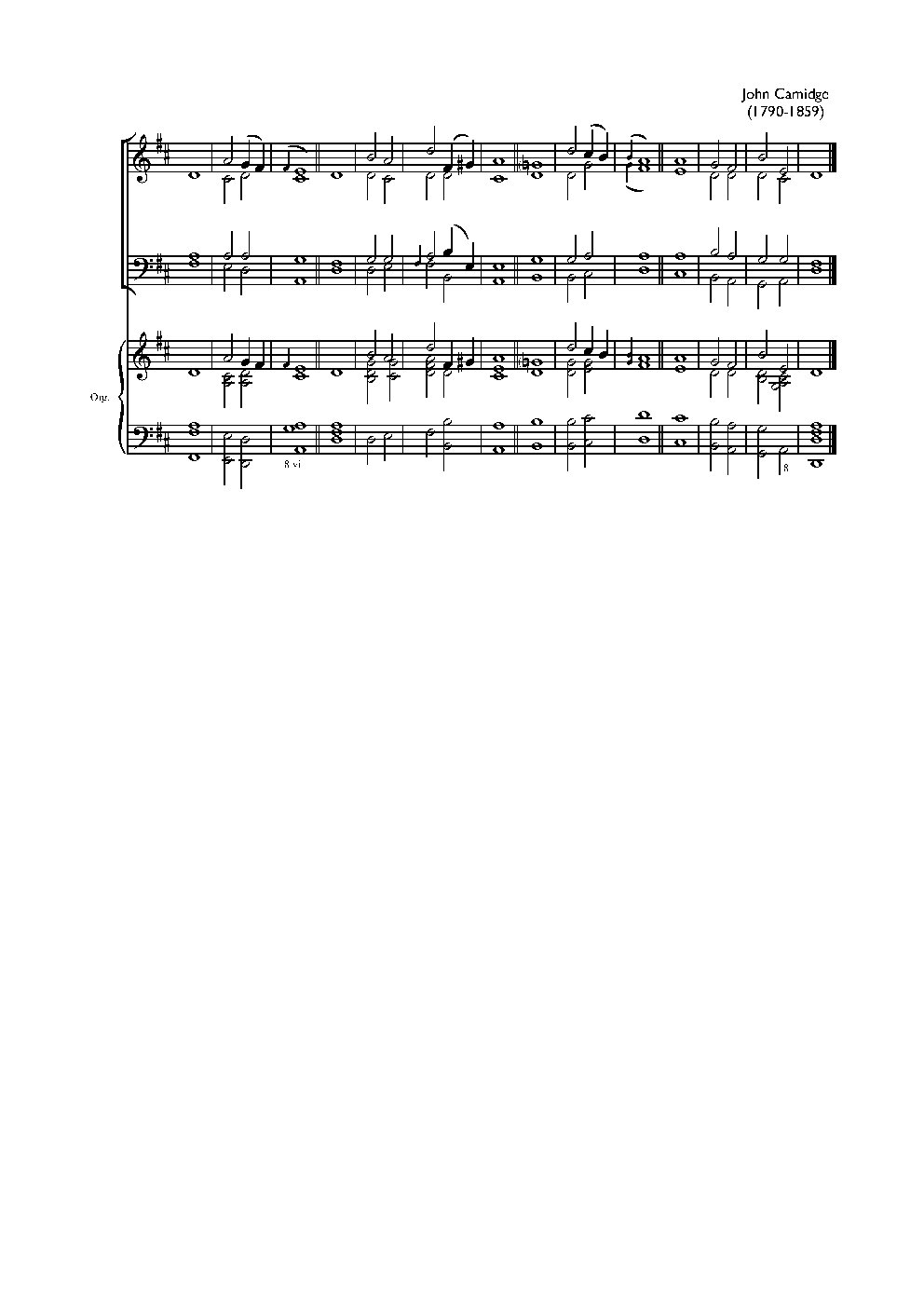 Double chant in D major II