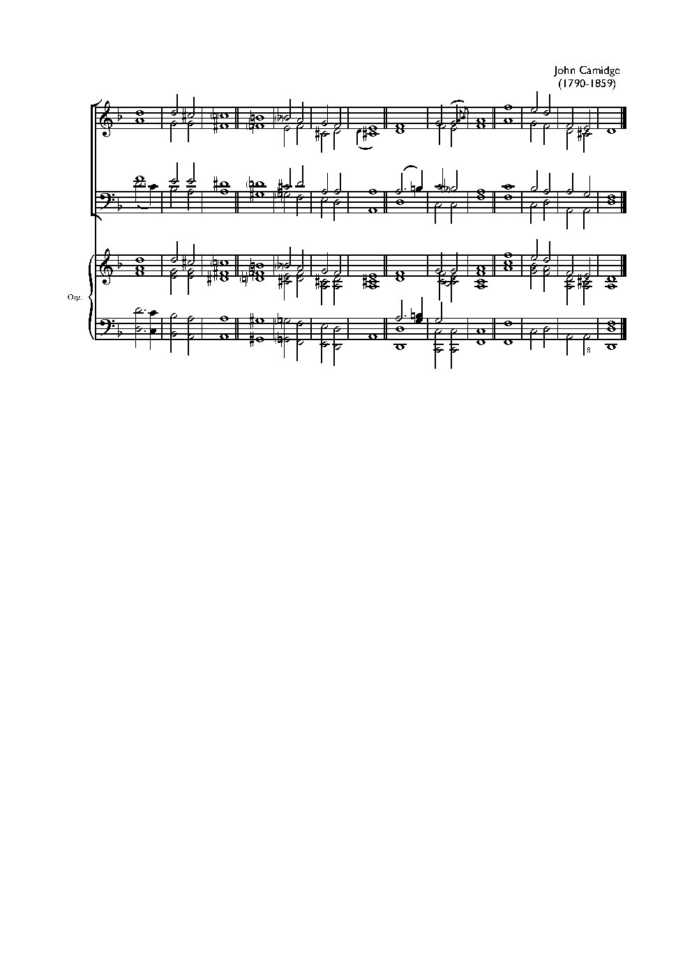Double chant in D minor