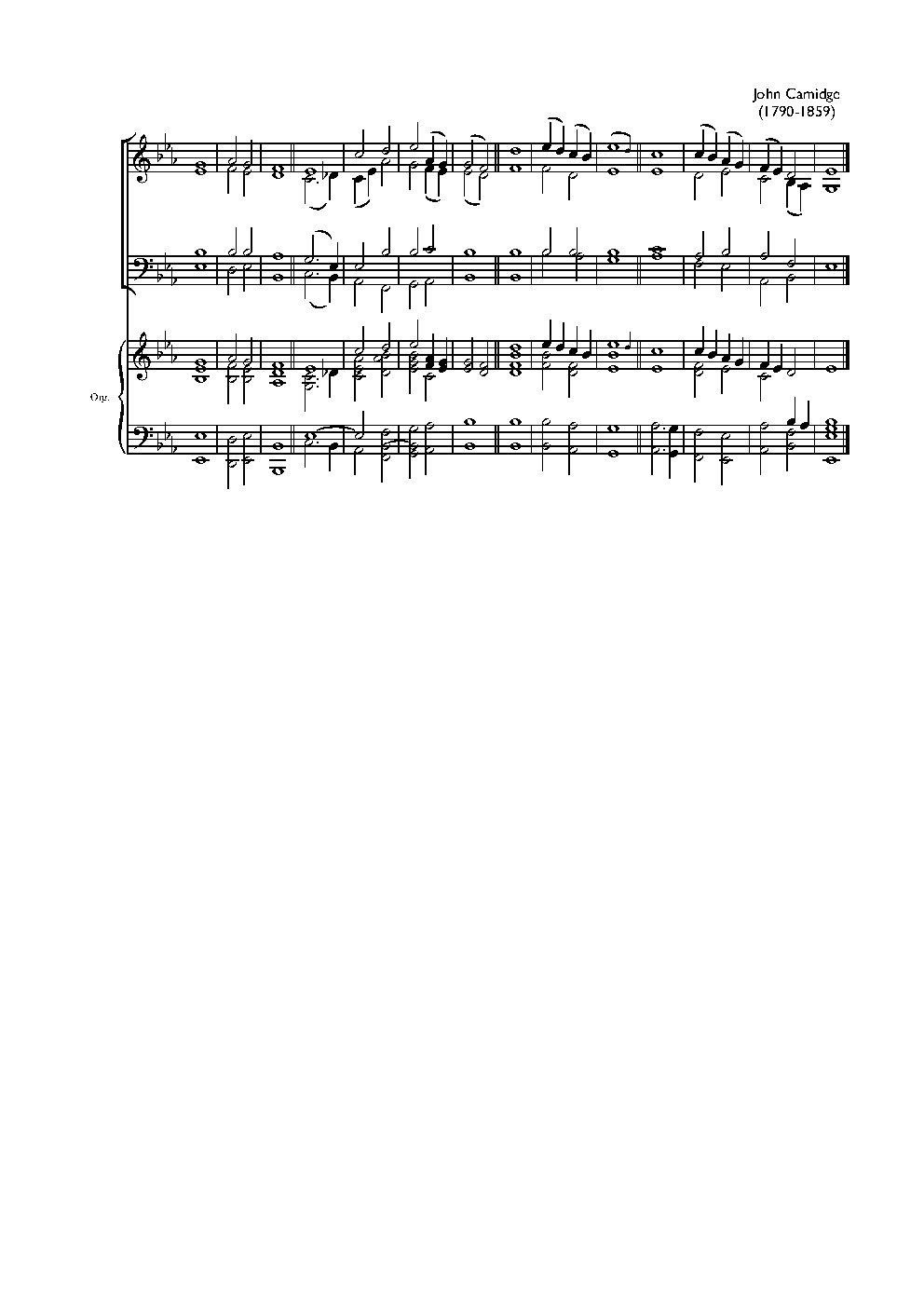 Double chant in E flat major