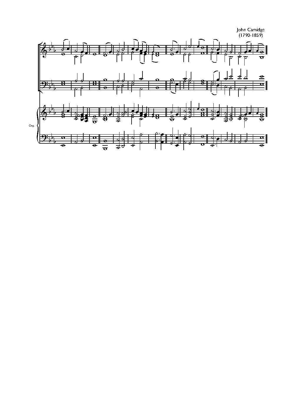 Double chant in E flat major II