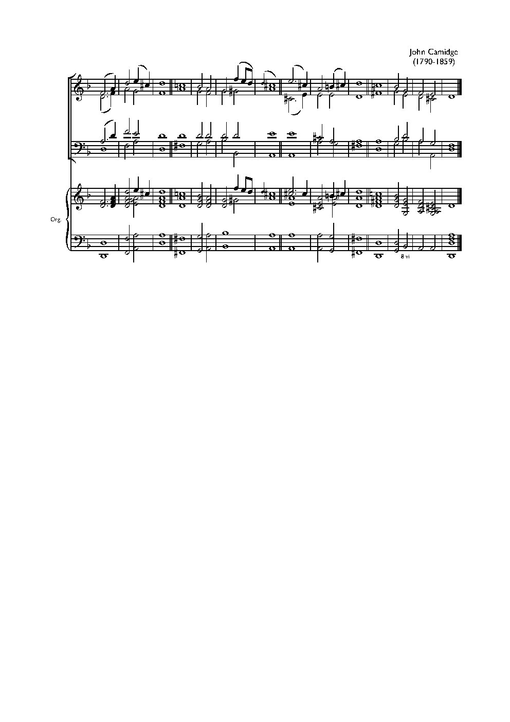 Double chant in D minor II