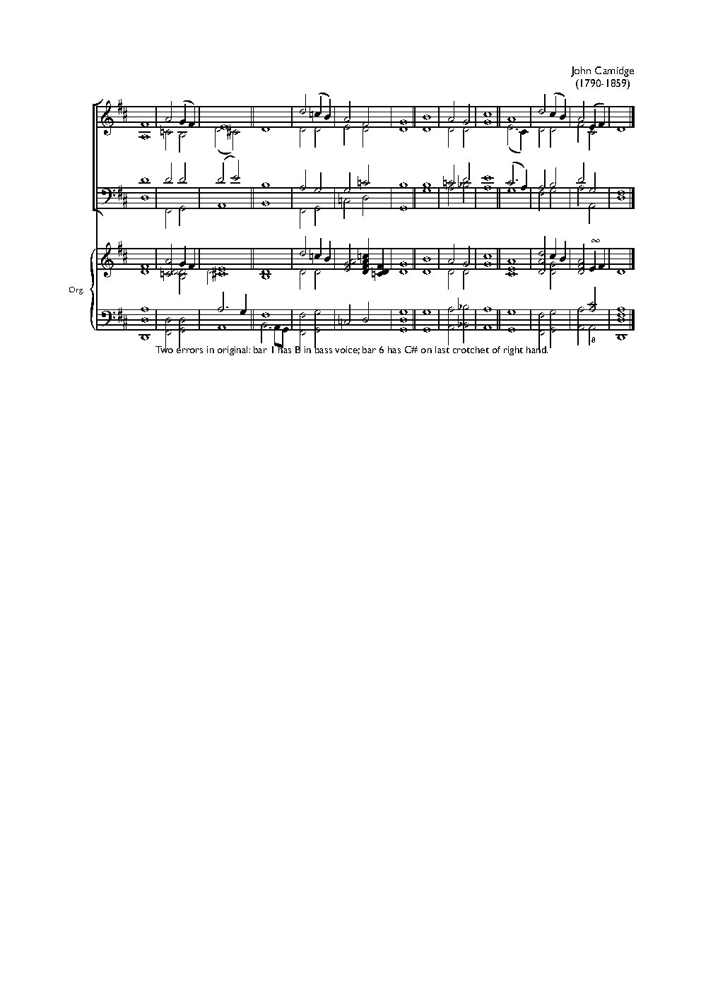 Double chant in D major IV