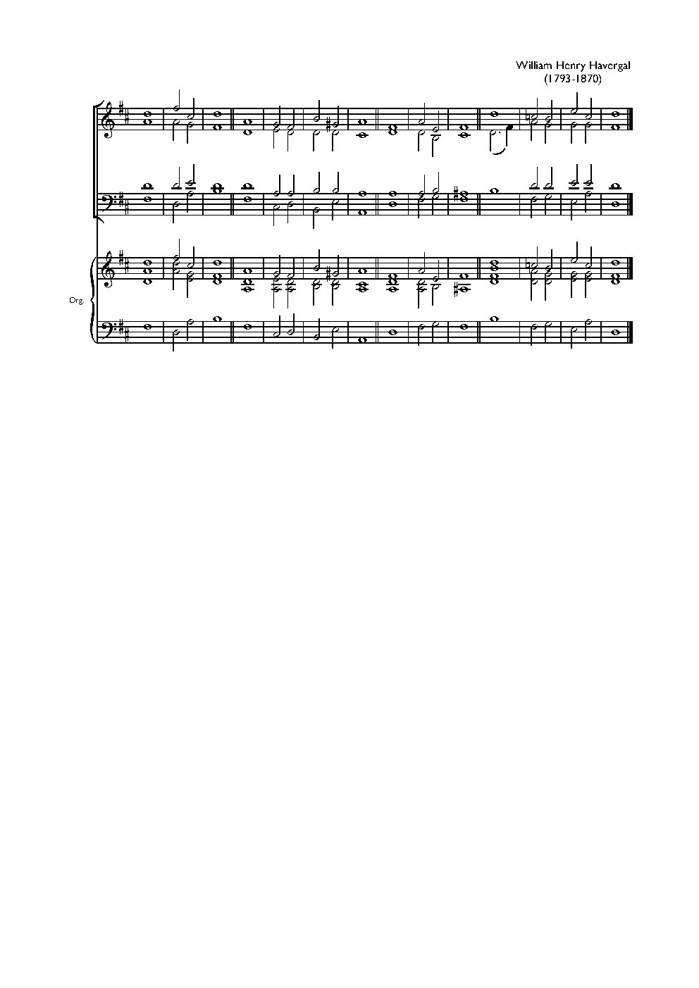 Double chant in D major V
